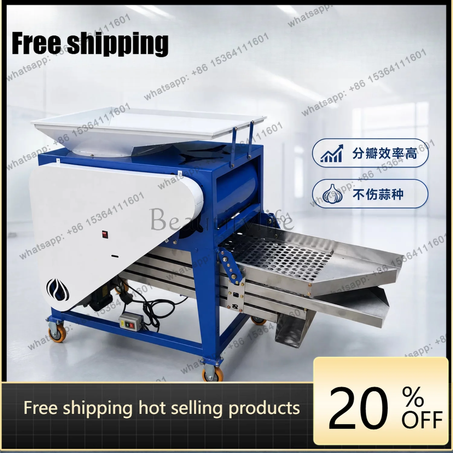 Garlic flap screening machine Four-layer stainless steel vibrating screen Large silicone grinding disc sorting machine