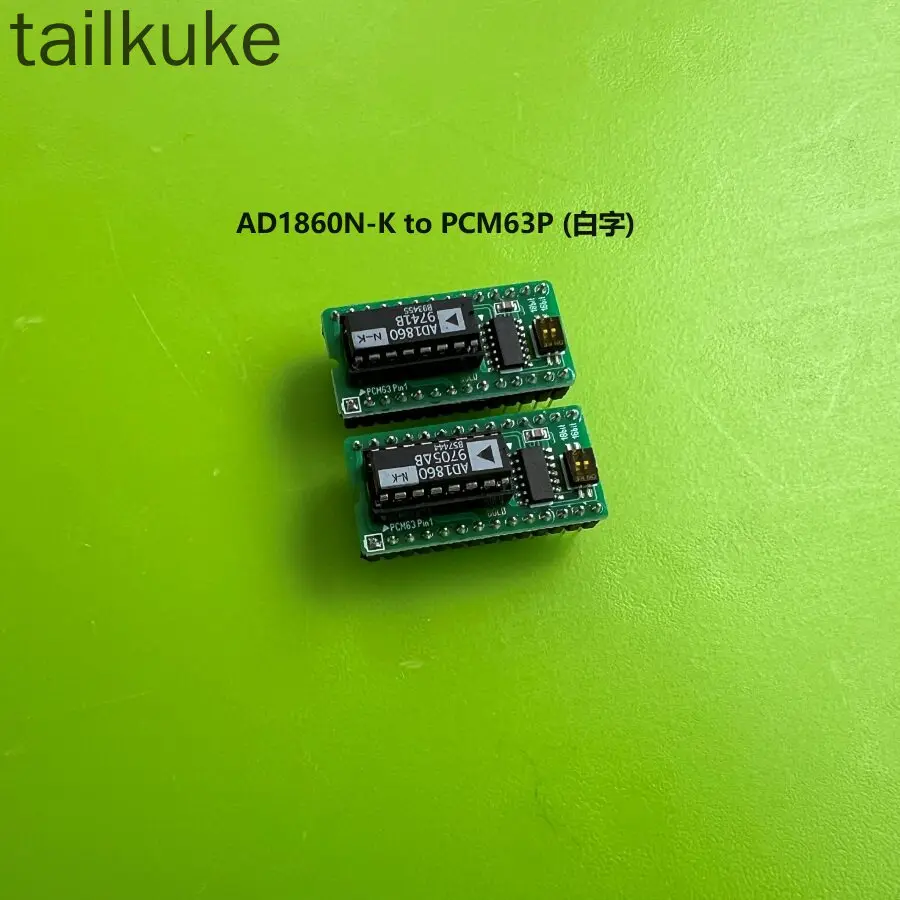Complete List of PCM63P Conversion Modules