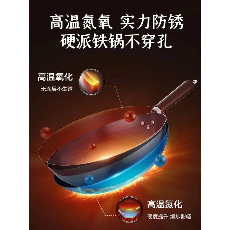 SUPOR Cast iron cookware Uncoated wok Cooking pot non stick Frying pan Induction cooker gas universal Cast iron Pots and pans
