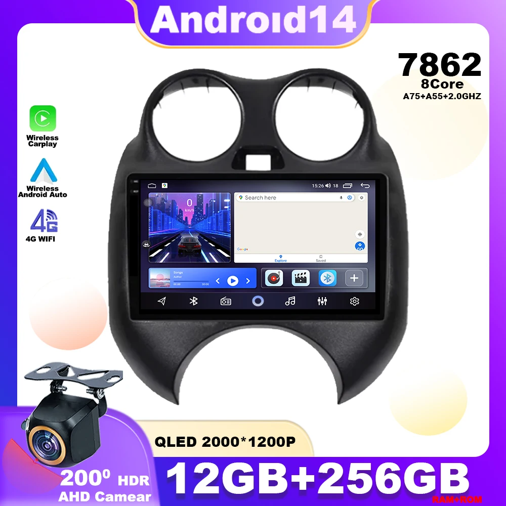 Android 14 For Nissan March MICRA 2010 - 2013 Car Radio Multimedia Player Stereo Navigation GPS 4G WIFI No 2din DVD Carplay DSP