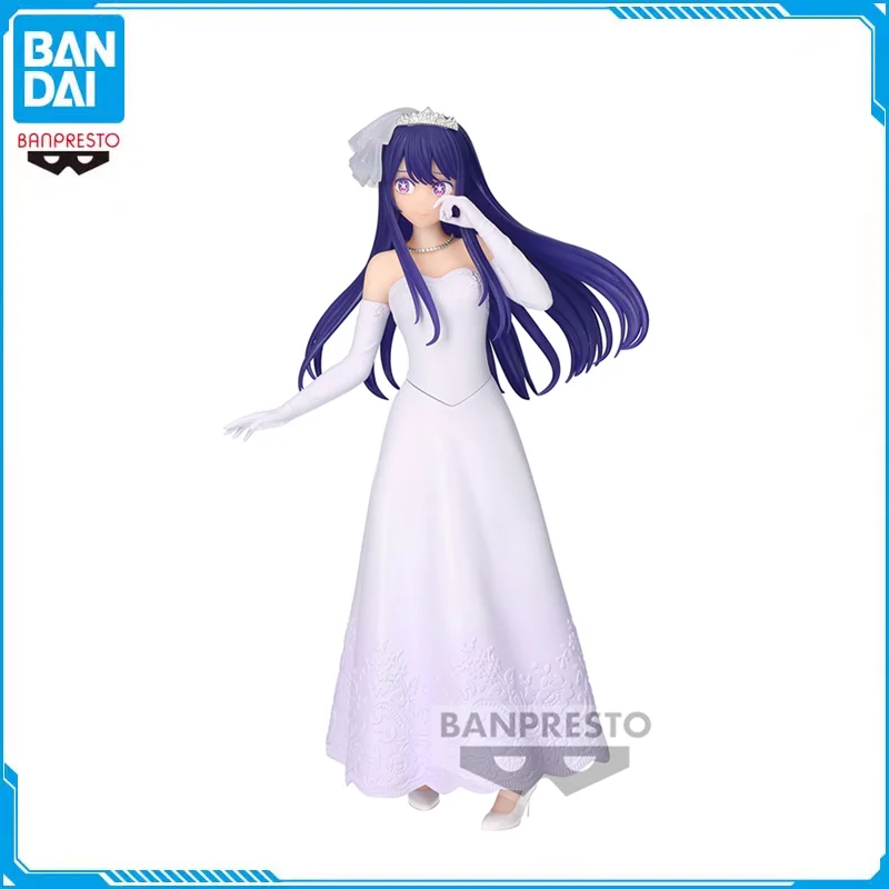 Original Bandai OSHI NO KO Hoshino Ai Wedding Attire Ver. Anime Action Figures Collectible Model Ornaments Toy