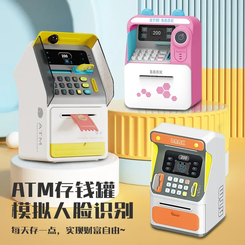 DurableNew Children's Simulation Intelligent Facial Recognition ATM Piggy Bank Boys And Girls Birthday Play House Toys