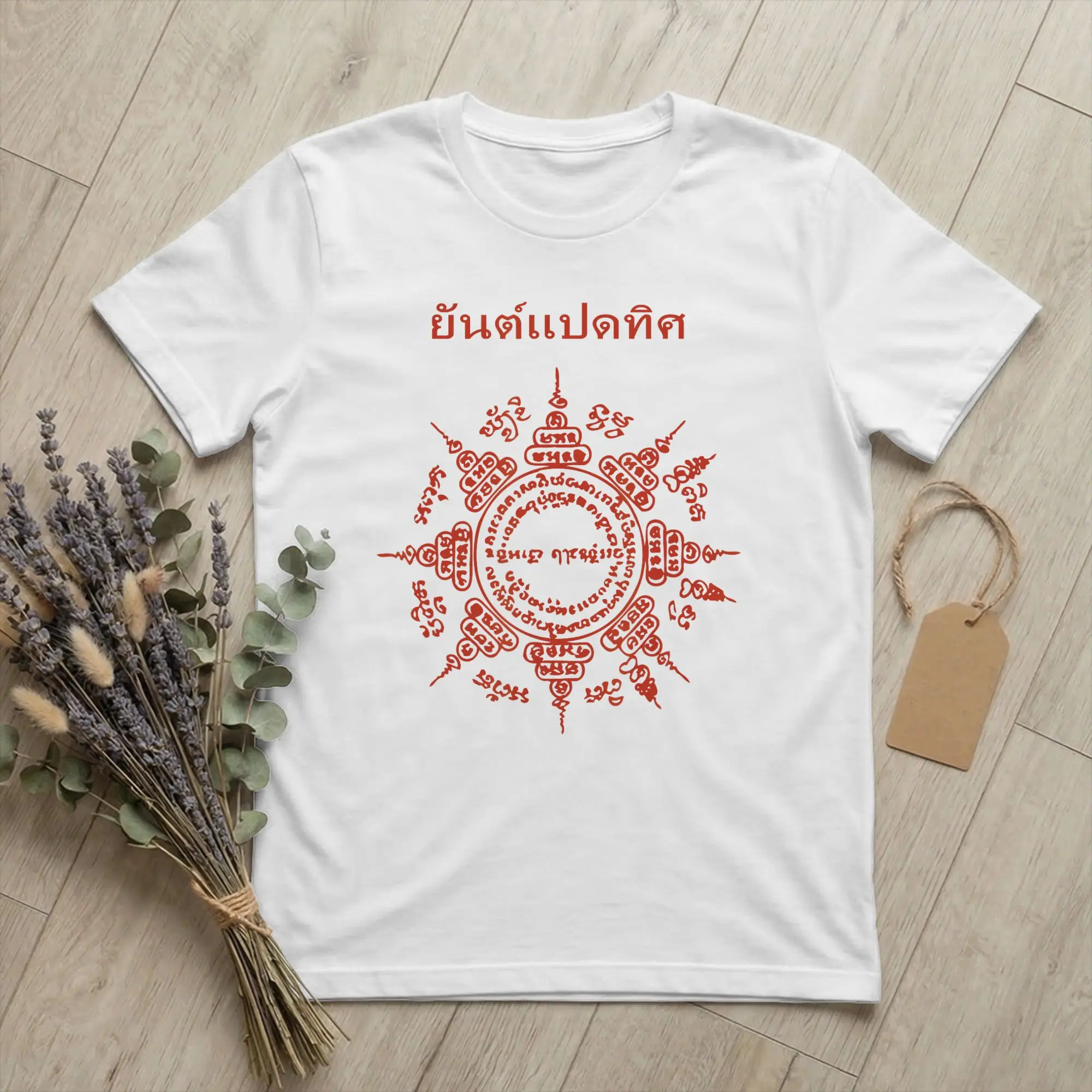 Men T-Shirts Paed Tidt Sak Yant Yantra Thailand Awesome Cotton Tees Short Sleeve Travel Souvenir T Shirt O Neck Clothing Gift