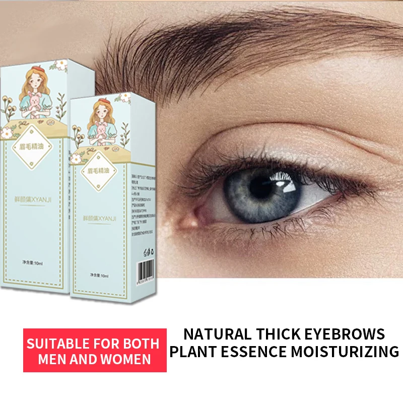 Schnelles Augenbrauenwachstumsserum, Wimpern-Haarwachstum, Anti-Haarausfall-Produkt, verhindert Haarausfall, volleres, dickeres, verlängertes Augenbrauen-Make-up