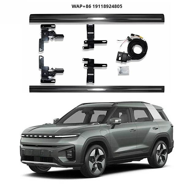 

Original Side Step Anti-corrosion Foot Bar Durable Side Pedal Running Boards Car Modification for Ssangyong Torres-EVX 2023
