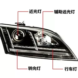 Wholesale Manufacture Flow Turns To The HID Version With Follow The Crack Version For Audi TT 2006-2013 Head Lamp Plug And Play