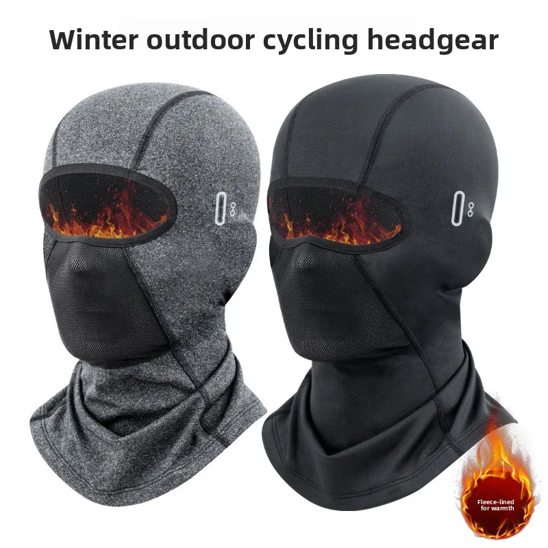 

Thermal Winter Motorcycle Balaclava Mask Warm Mask Outdoor Sports Cycling Ski Fishing Hunting Men’s Face Mask Fleece Scarf Cap