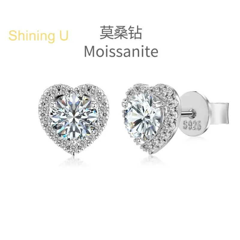 

Shining U 1CT Heart D Color VVS1 Moissanite Diamond Stud Eararings for Women Daily Fine Jewelry Anniversary