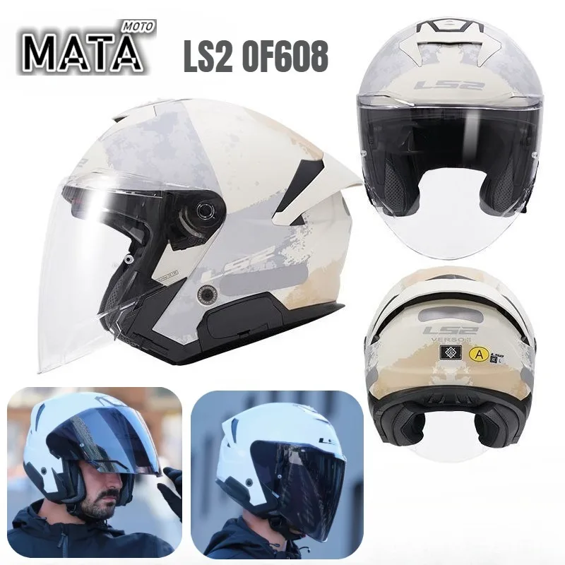 

LS2 OF618 Motorcycle Helmet for Men's and Women's 3/4 Helmet Motorcycle Half Helmet Cascos Para Moto Casco Moto 헬멧반모 Шлем