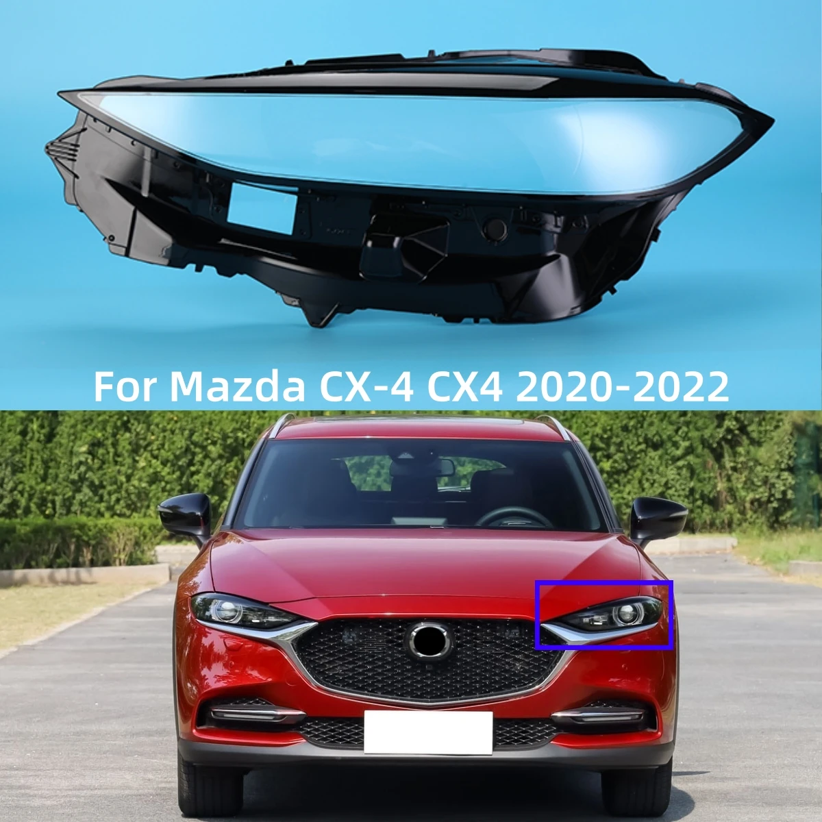 

Чехол для передней фары автомобиля для Mazda CX-4 CX4 2020 2021