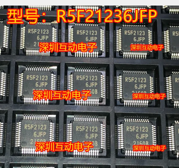 Free shipping   R5F21236JFP R5F2123 TQFP48     10PCS