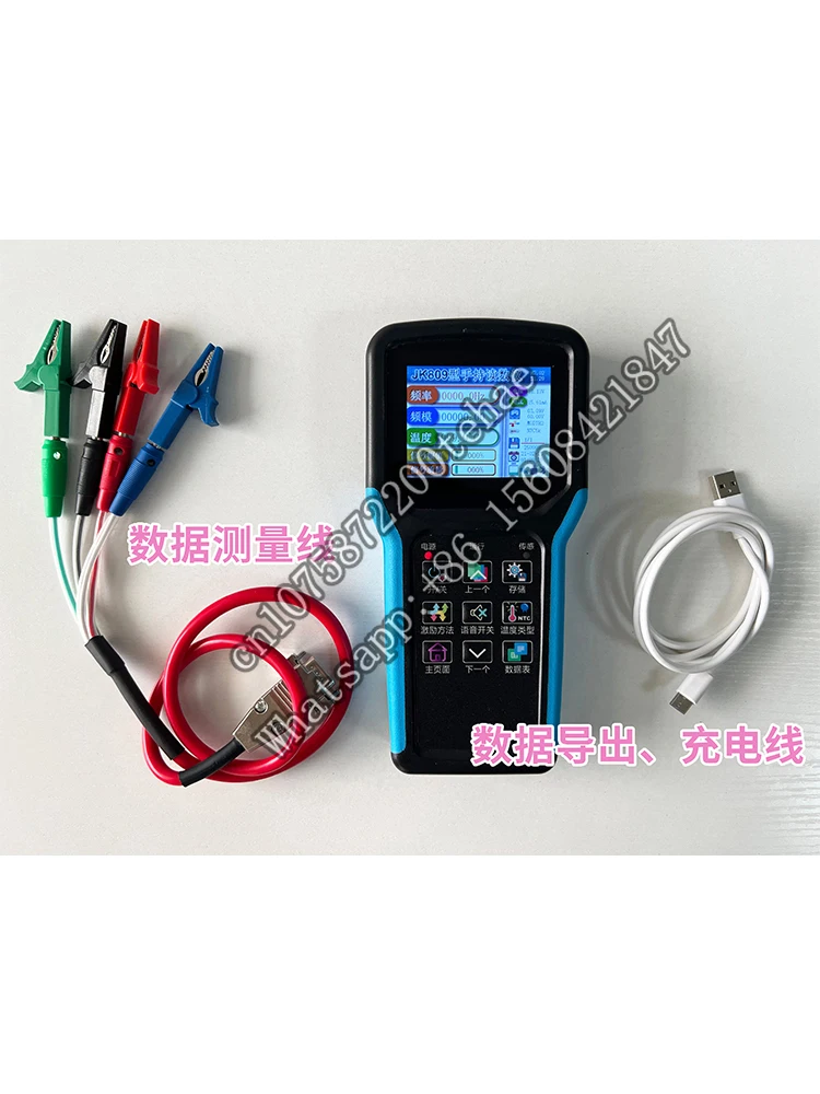 VH03 Frequency Reader Handheld Vibrating Wire Sensor Reader Engineering Measurement of Portable Frequency, Temperature and Volt