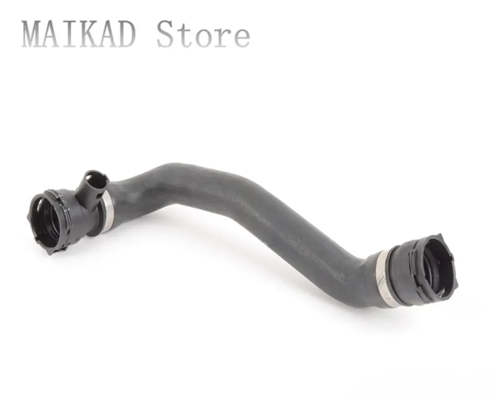 Radiator Coolant Hose Lower for BMW E60 E61 520i 523i 525i 530i 525d 535d 540i 545i 550i M5 525Li 535Li  17127519257