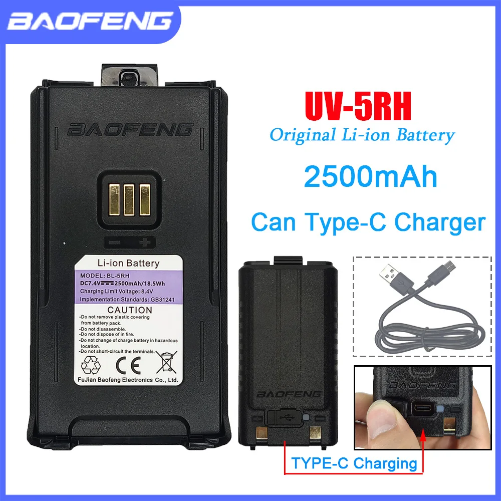 10 قطعة Baofeng UV5RH اسلكية تخاطب نوع C بطارية قابلة للشحن الاتصالات اللاسلكية اتجاهين راديو CB تلقي إمدادات الطاقة #2