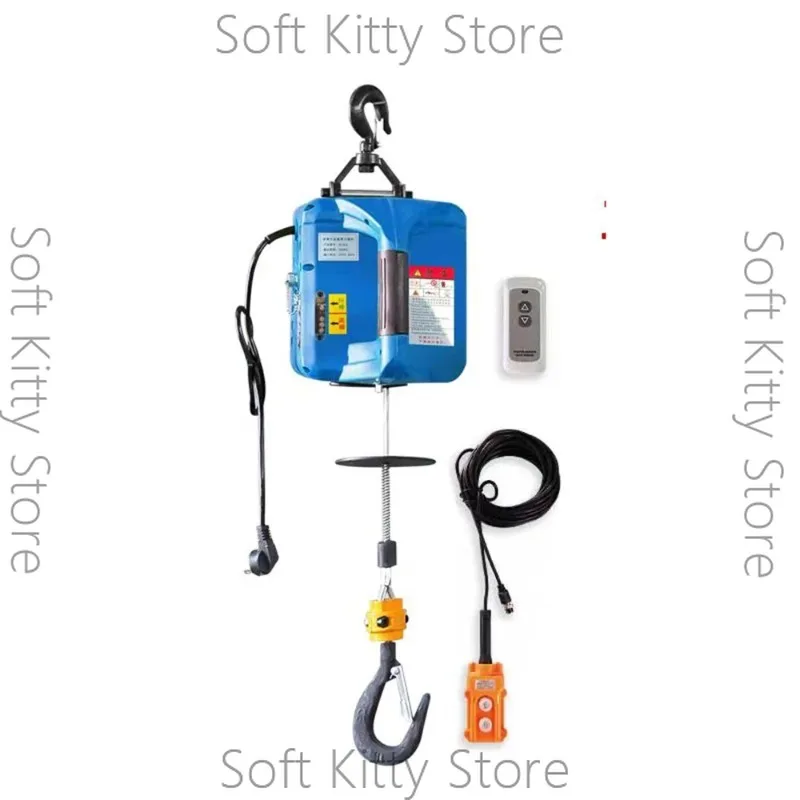 220V/110V 500KG Load Portable Electric Winch Traction Hoist Small Crane Home Decoration Crane Hoist Lifting Tool