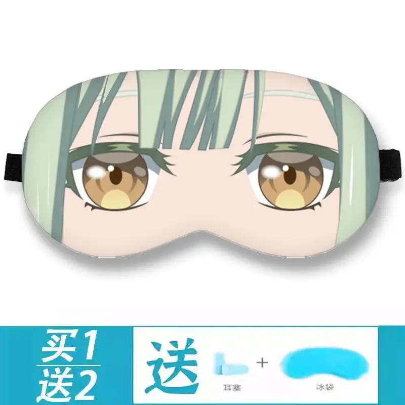 ¡Sueño de BanG! Anime Togawa Sakiko Wakaba Mutsumi Misumi Uika divertido parche ocular para dormir Unisex venda para los ojos regalo de Cosplay