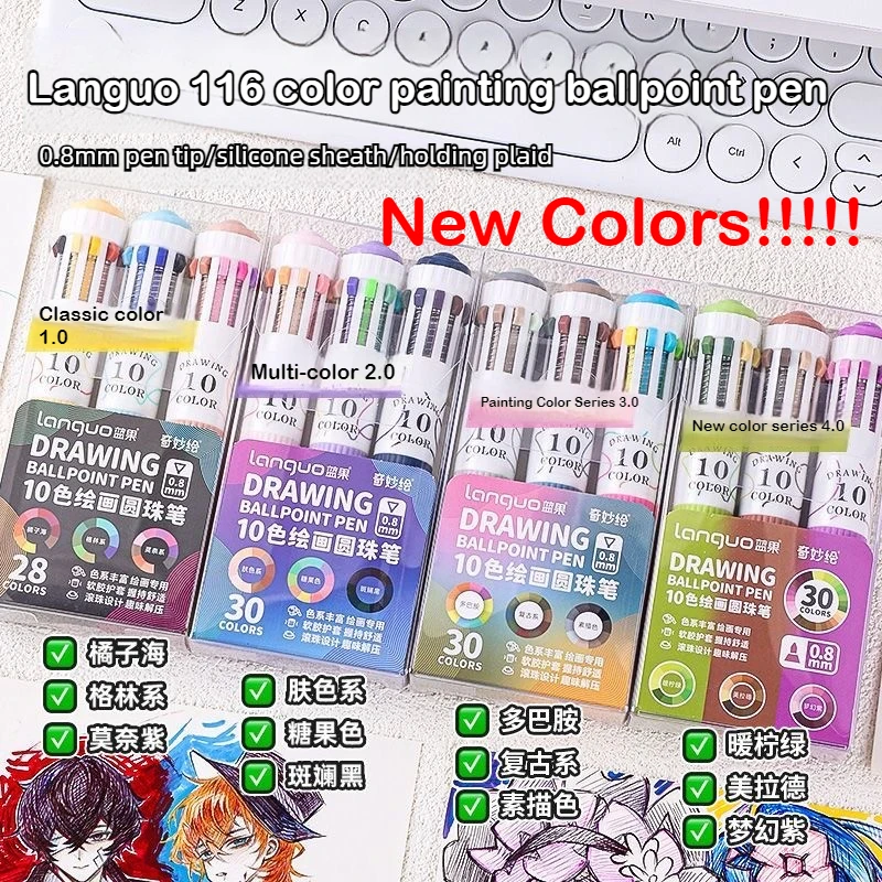 Languo 120/10 Color Ballpoint Pen Cartoon 0.8mm Soft Grip Press Multicolor Writing Pen for Drawing School Supplies Stationery