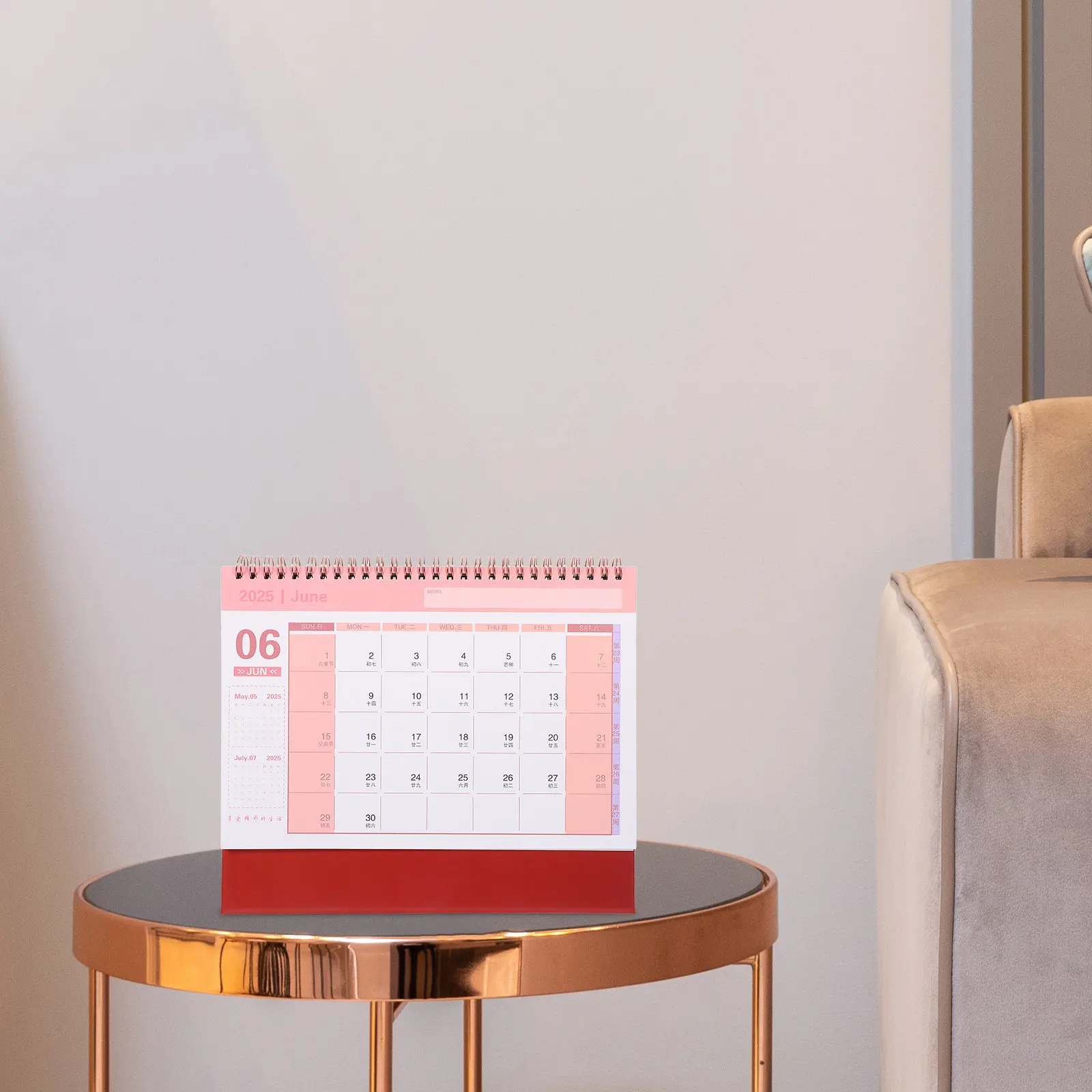 

Minimalist Desk 2024-2025 Desktop Monthly Planner Double Wire Binding Flip Calendar For Office Home School Table Top