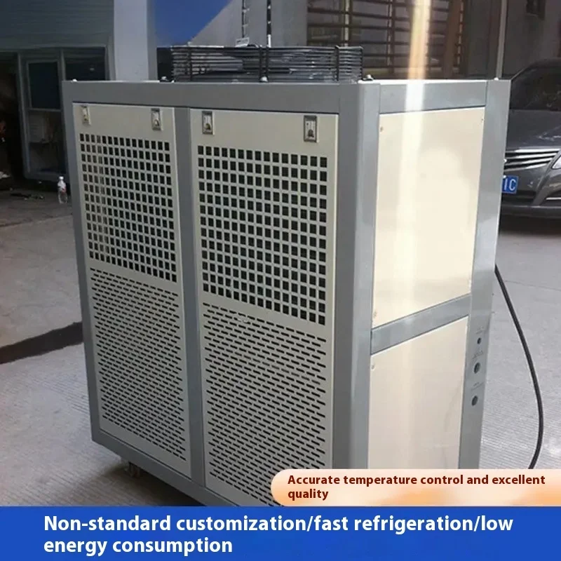 Semiconductor Evaporative Chiller Circulating Water Cooling Laboratory Specific