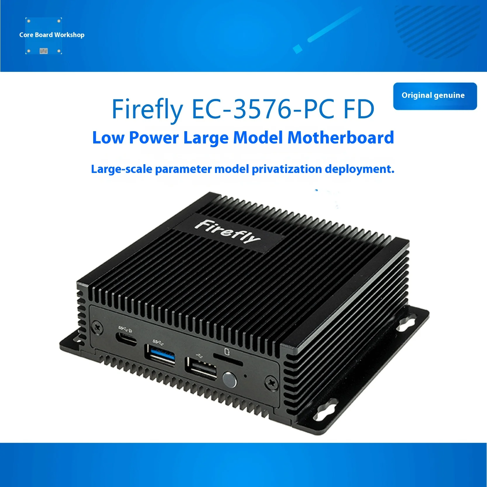 EC-R3576PC FD 8 코어 6T 컴퓨팅 AIOT 마더보드, 4K 인코딩 및 디코딩, 국내 RK3576 록칩