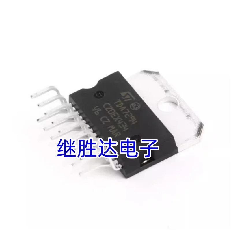 5pcs/lot TDA7294V ZIP-15 package Original genuine Multiwatt15 linear audio amplifier chip