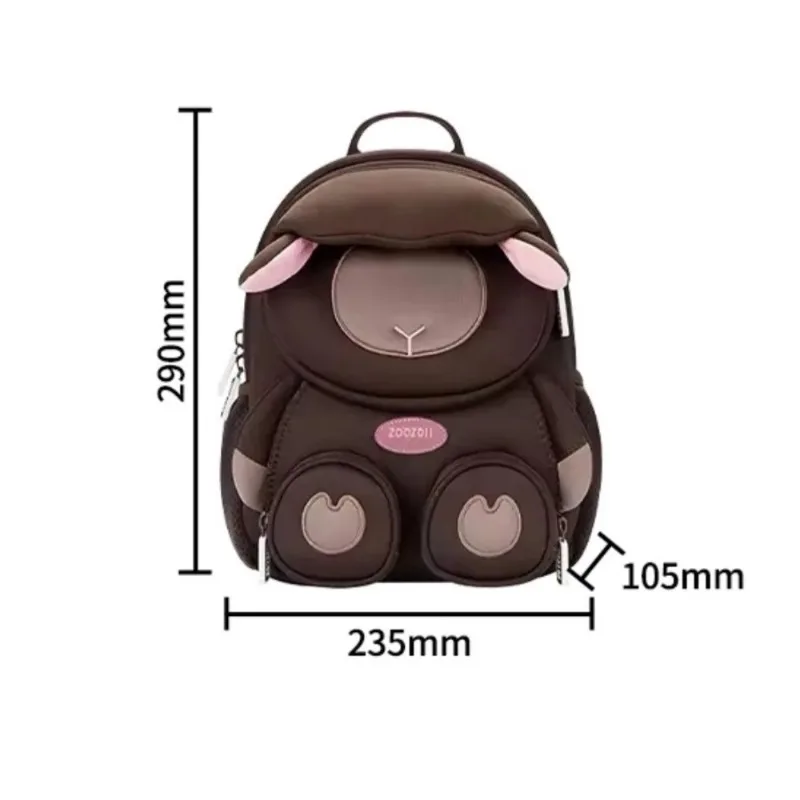Cute Large Capacity Children's Backpack Cartoon Breathable Student Schoolbag Forest Animal Shaped Book Bag Boys And Girls