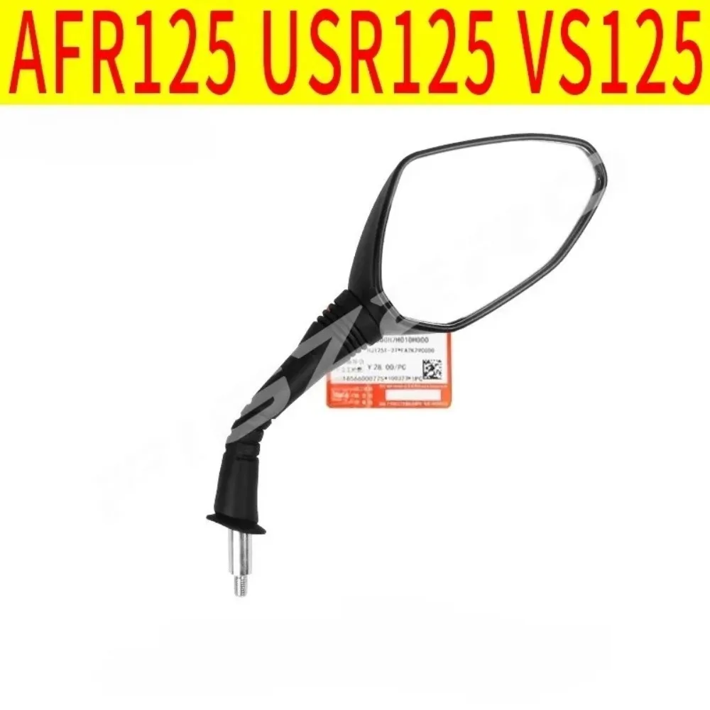 For Haojue AFR USR125 CityHawk 56600H7H010H000 56500H7H010H000 Rear-view Mirror Reversing Mirror Motorcycle Parts view 3