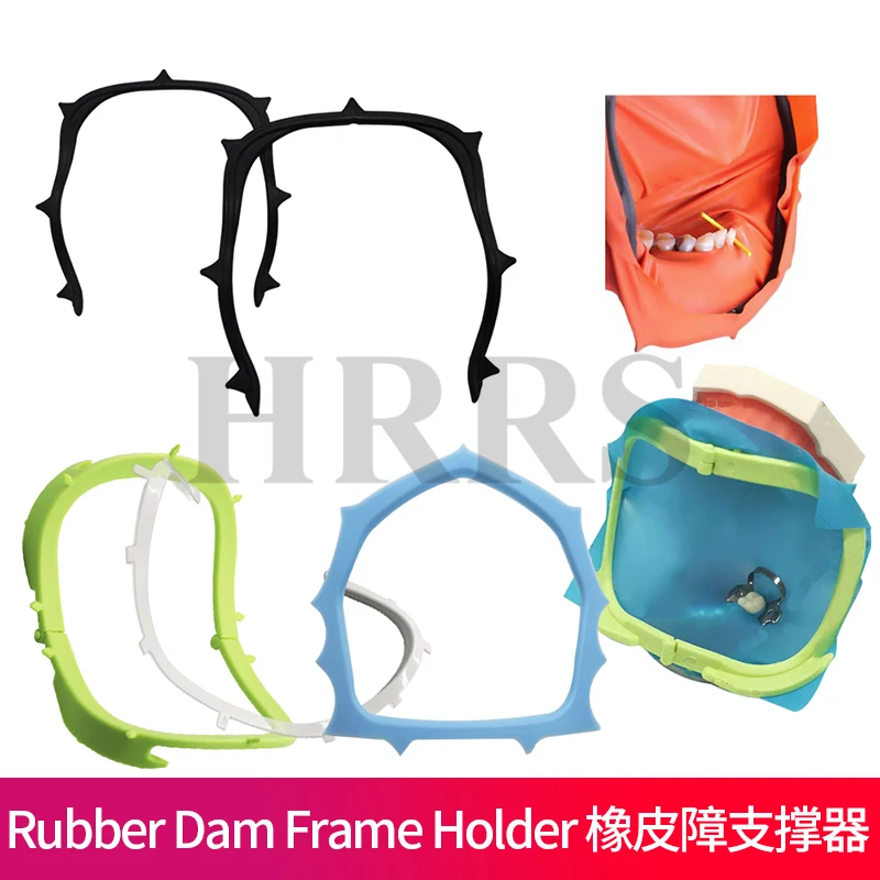 1pcs Dental Plastic Rubber Dam Frame High Temperature Autoclavable Oral Rubber Barrier Bracket Holde