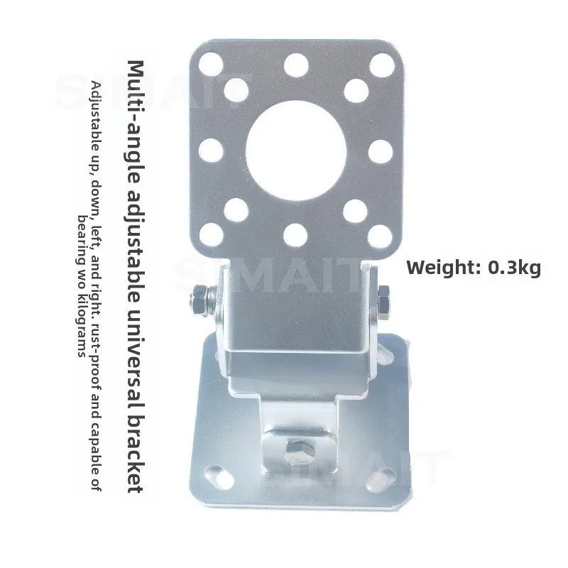 Universal Bracket Hoisting Wall Rack, Adjustable, Angle Suitable for Reader Bridge Fixture Bracket