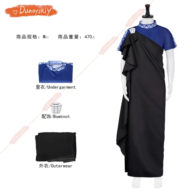 COSda@Anime Costume Hercules Hades Cosplay Costumes Adult Man Robe Set Halloween Carnival SuitCOSda@