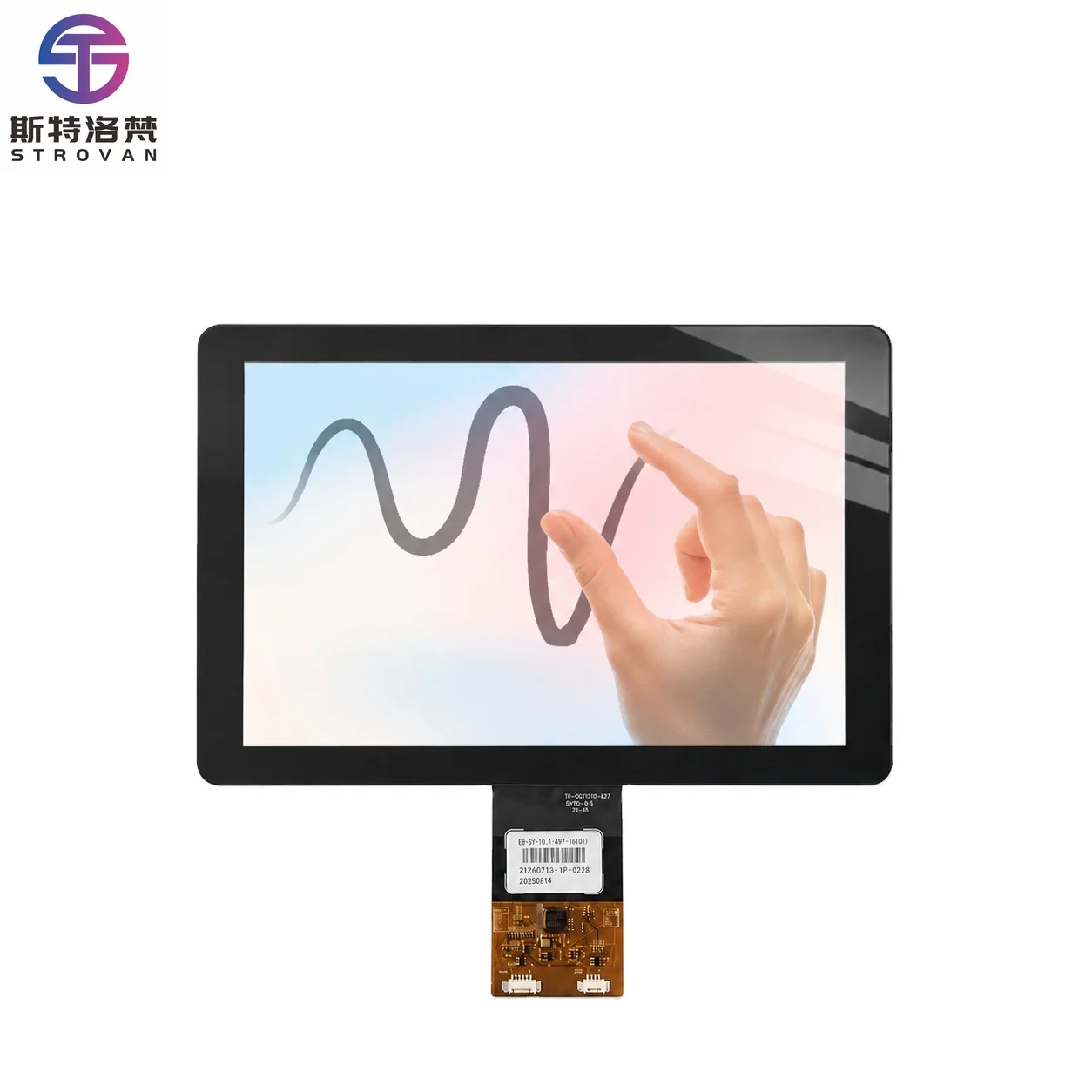 

7 Inch Capacitive Touch Screen with TFT LCD LVDS USB Outdoor High Quality IK10 Tempered Glass Waterproof HMI Touch Screen Panel