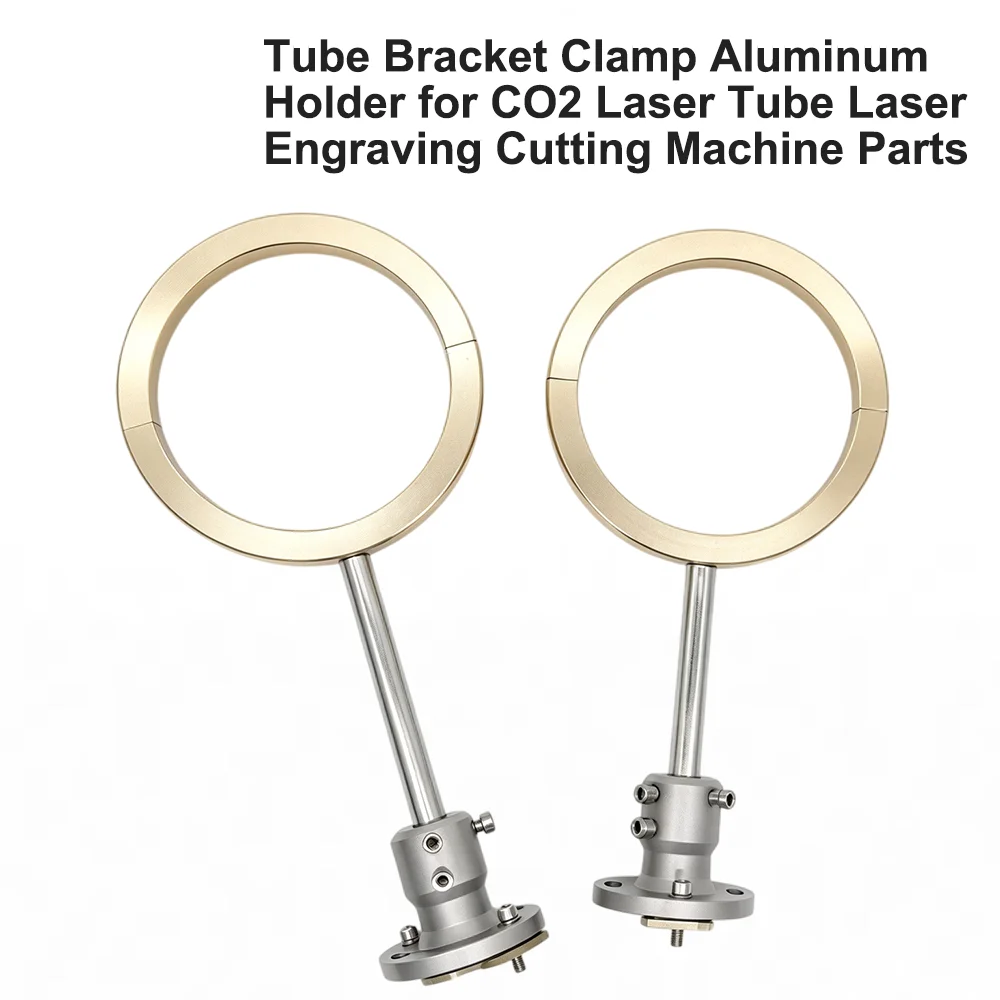 Laser Tube Holder Bracket Clamp Aluminum Support for CO2 Laser Engraving Cutting Machine Accessories