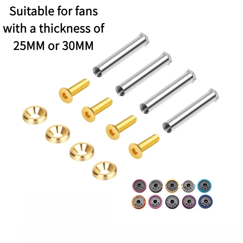 Desktop computer fixed long screw cooling fan screw fixed case DIY modification cooling   A set of 4, suitable for one fan