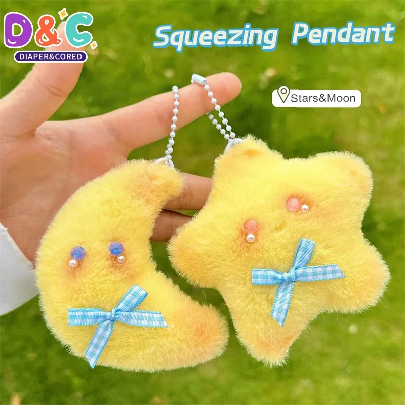 Cute Plush Toy Stars Doll Squeak Keychain Fluffy Soft Stuffed Toy Backpack Bag Pendant Charms Adorkable Gift For Kids Girlfriend