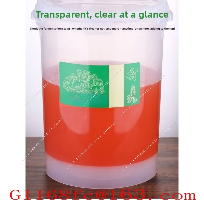 Transparent Fermentation Barrel Conical Food Grade Brewing V-shaped Barrel Bottom Thickened Barrel Body 28L
