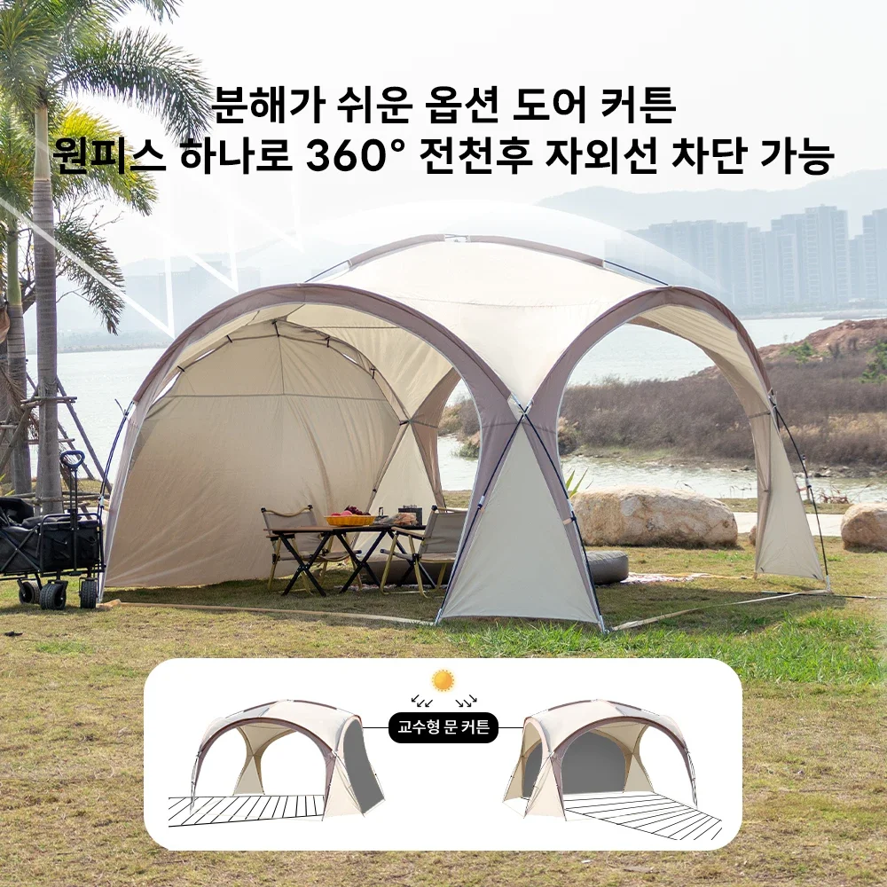 

Sonuto Dome Canopy Large Tent Outdoor Extra Large Camping Awning Outdoor Sun Protection Hiking Rainproof Pavilion Anti-Mosquito