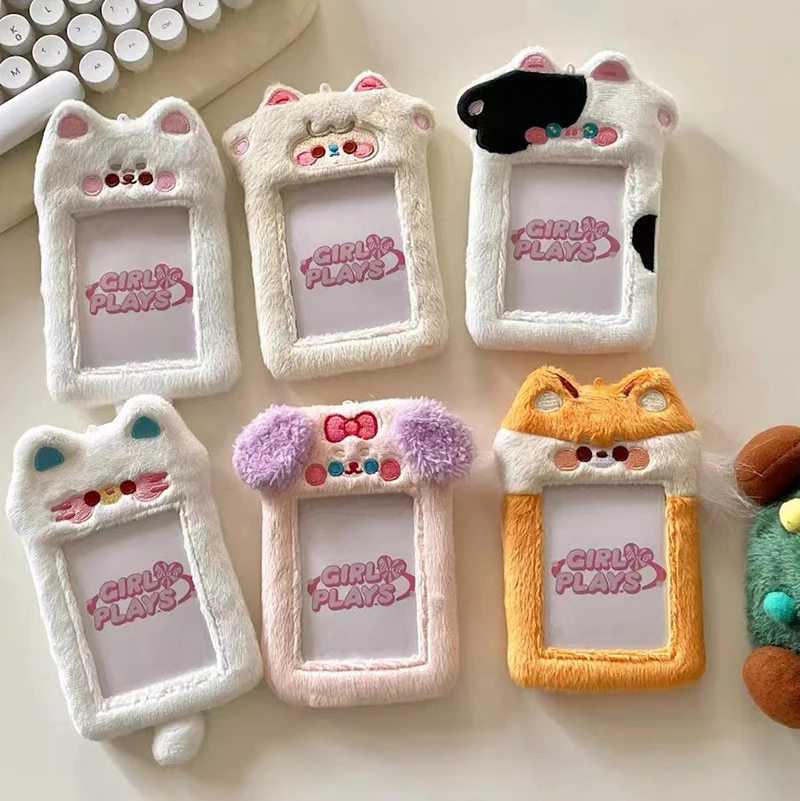 Cartoon Cute Animal Plush Photocard Holder Photo Card 3 Inch Kpop Card holder Idol photo display pendant School Stationery