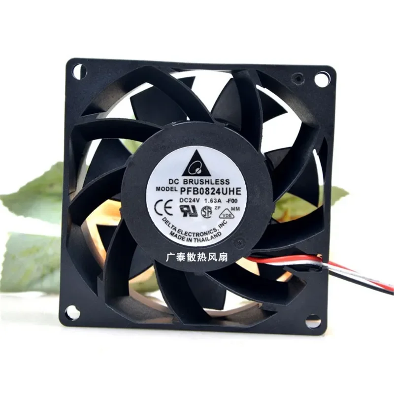 for PFB0824UHE 24V 0.93A 80mm 4-Wire PWM Temperature Control Inverter Fan 8cm