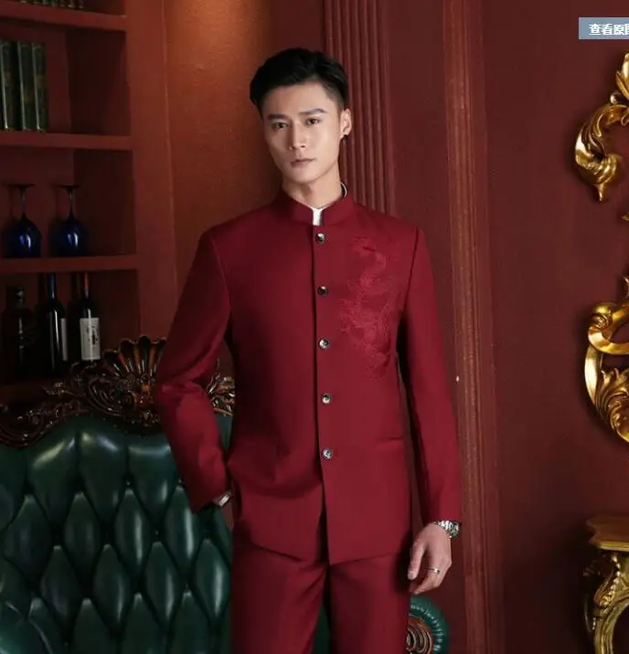 Chinese Men's  Blazer Stand Collar Zhongshan Suit Dragon Pattern Wedding Spring Burgundy Red