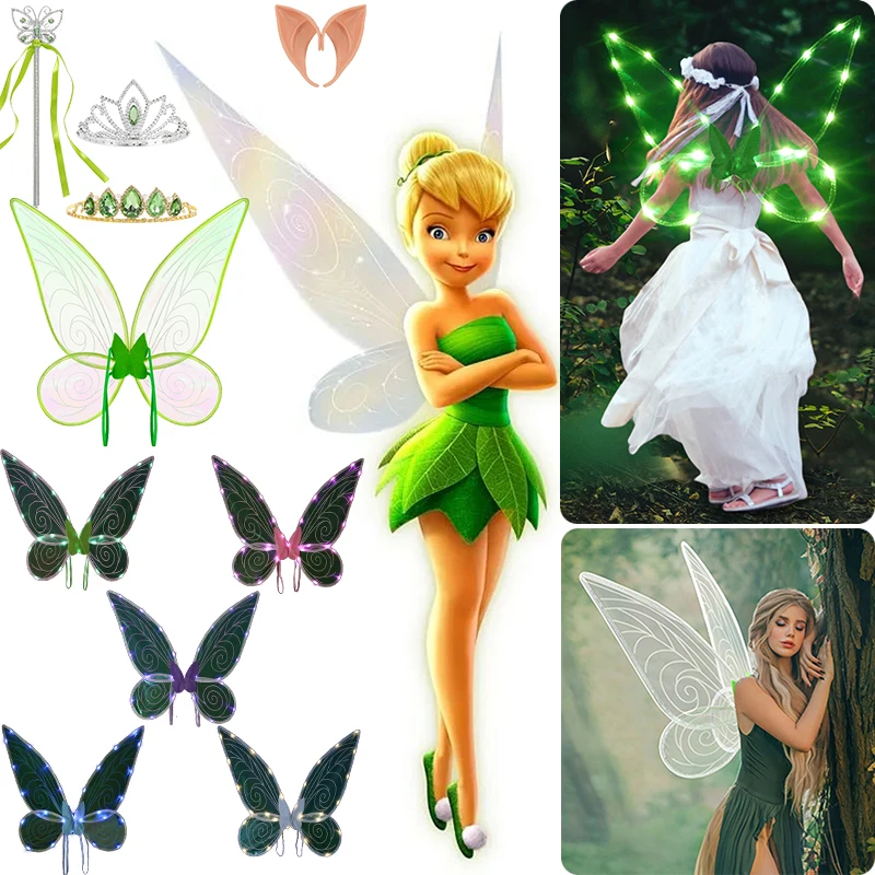 

Rainbow Led Light Angel Elf Wing Children Adults Carnival Halloween Cosplay Tinker Bell Dress Up Women Girls Party Accessories