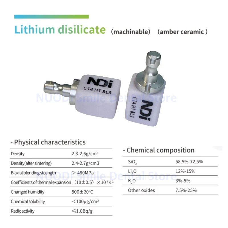 5 قطعة ليثيوم ديسيليكات الأسنان C14 كتل السيراميك الزجاجية LT/HT مختبر الأسنان تاج المواد لنظام طحن CAD CAM Sirona Cerec