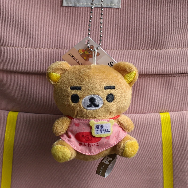 Easy Bear Puppenanhänger, süßer Foodie-Bär, Bruder-Anhänger, kleiner Bär, Mini-Plüschpuppe, Taschenanhänger, Schlüsselanhänger, Weihnachtsfest-Geschenk
