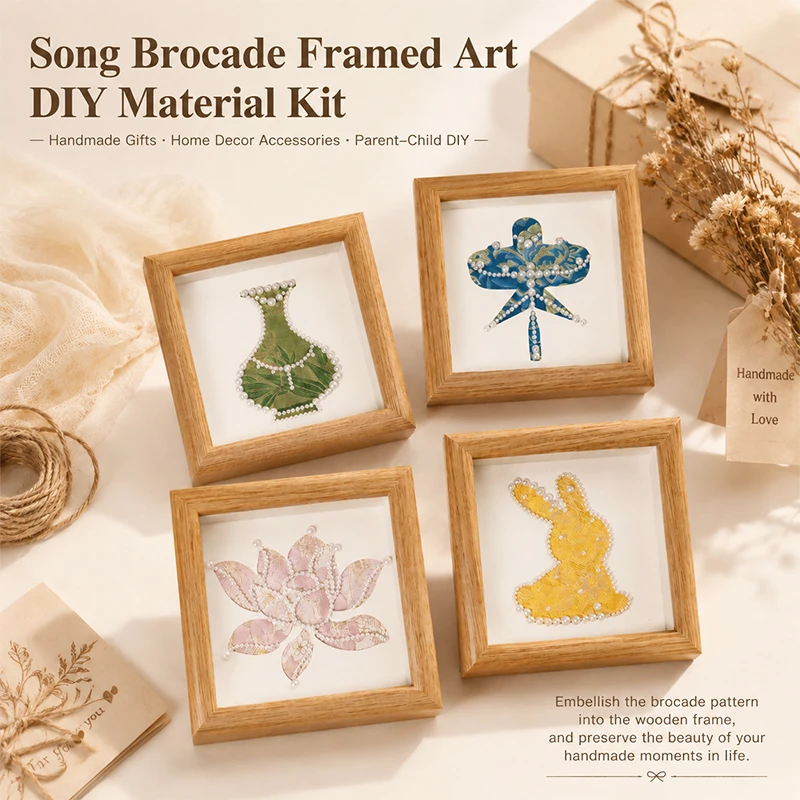 Chinese Song Brocade DIY Framed Art Kit, Pearl Inlay Craft Material Set, Wooden Frame Decor Picture, Home Desktop Ornament