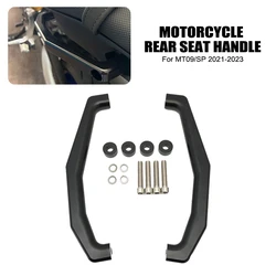 For Yamaha MT-09 Rear Grab Bars MT09 SP MT 09 2021-2023 Motorcycle Accessories Rear Seat Pillion Passenger Grab Rail Handle