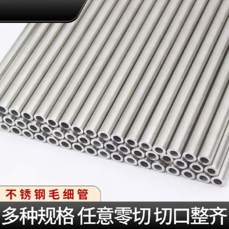 

Stainless Steel Capillary Pipe Metal Tubes Fitting OD 0.3-48mm Length 100mm 250mm 500mm