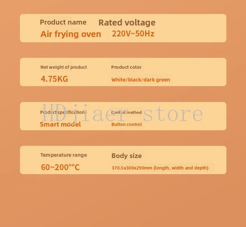 

15L air fryer, household large capacity multifunctional electric oven, fryer machine OE, MCE/CB complete
