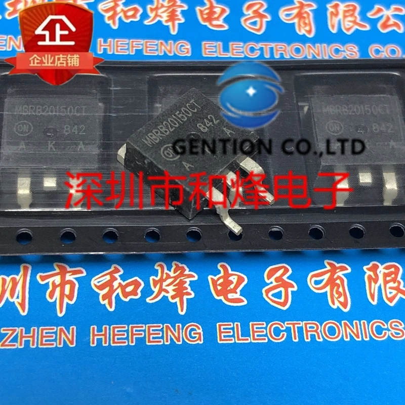 

10 шт. MBRB20150CT TO-263 150V20A в наличии 100% новые и оригинальные
