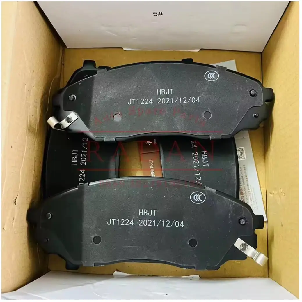 

Original Ceramics Front Brake Pad Pads For Peugeot Landtrek Pickup