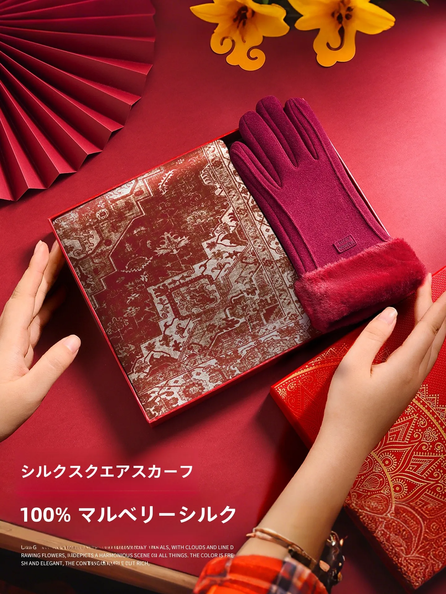 Echarpe-carree-en-soie-rouge-pour-femme-cadeau-pratique-pour-l'annee-du-zodiaque-chinois-en-soie-et-mousseline-pour-toutes-les-saisons-printemps-automne-hiver
