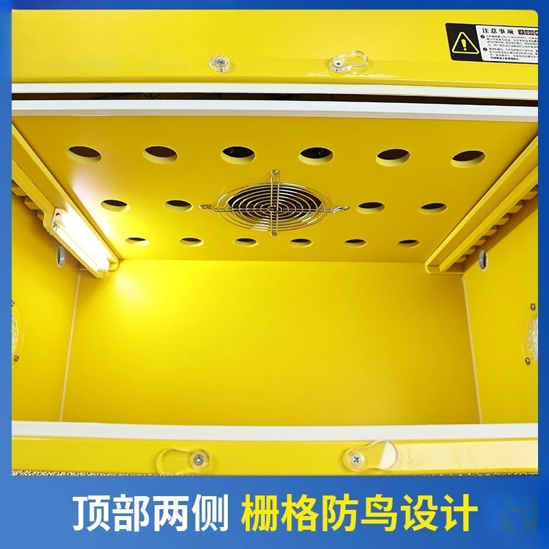 Temperature control system, fully automatic temperature control incubator, household